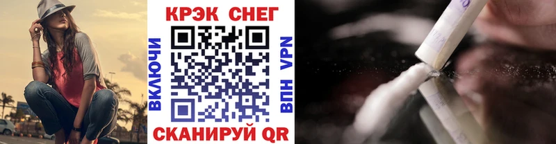 купить  цена  Верхотурье  КОКАИН 98% 