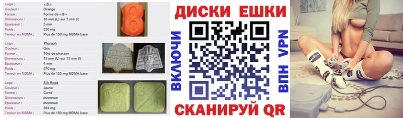 Ecstasy TESLA где найти наркотики Верхотурье