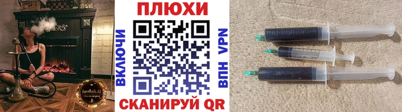 цены наркотик  Верхотурье  Гашиш Ice-O-Lator 