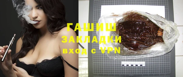 дмт Балабаново