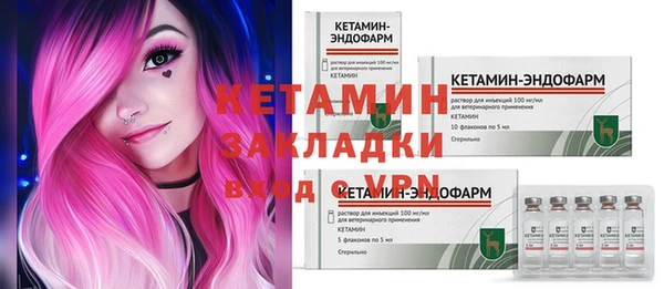 дмт Балабаново
