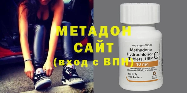 винт Балахна