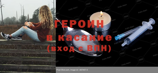 дмт Балабаново