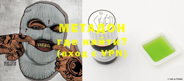 винт Балахна