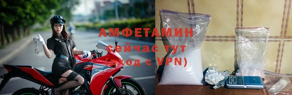 дмт Балабаново