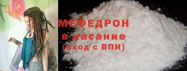 соль ск Баксан