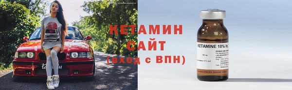соль ск Баксан