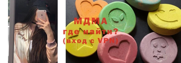 винт Балахна