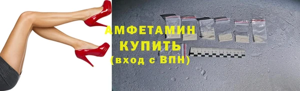 соль ск Баксан