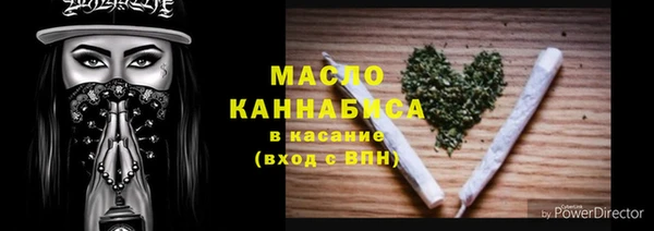 дмт Балабаново