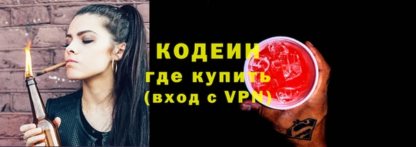 соль ск Баксан