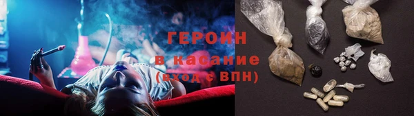 винт Балахна