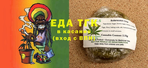 винт Балахна
