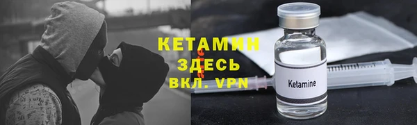 дмт Балабаново