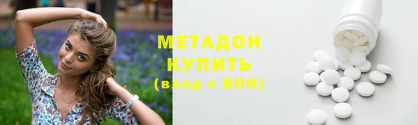 дмт Балабаново