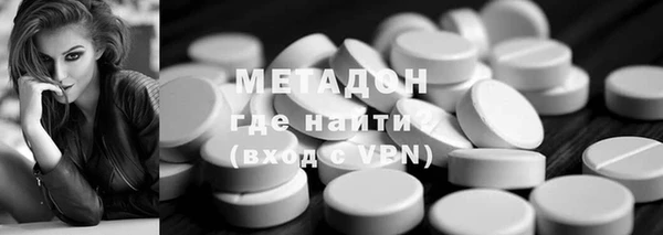 дмт Балабаново
