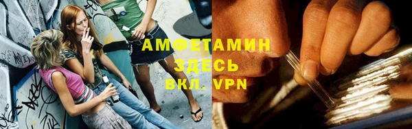 дмт Балабаново