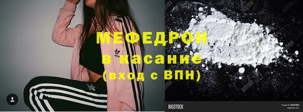 дмт Балабаново