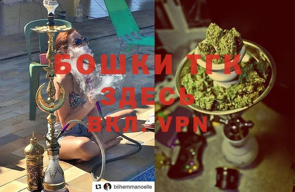 винт Балахна