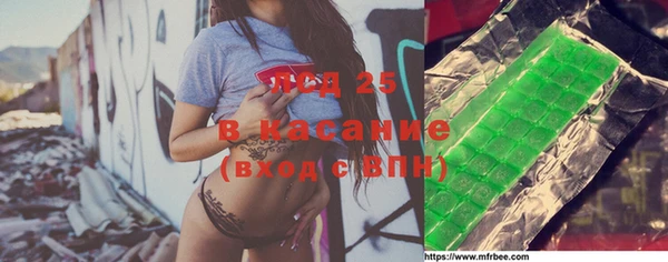 дмт Балабаново