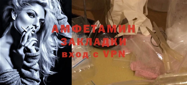винт Балахна