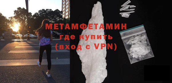 дмт Балабаново