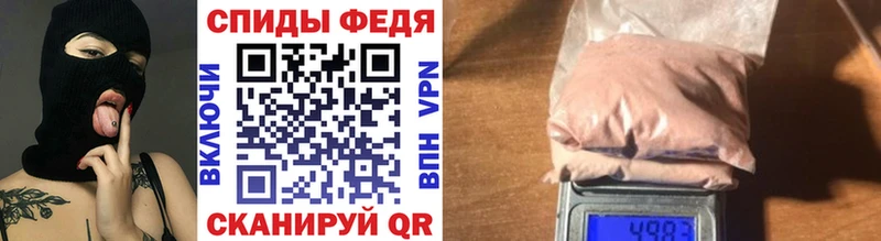 Первитин витя  Верхотурье 